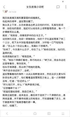 大阳城游戏官方网站